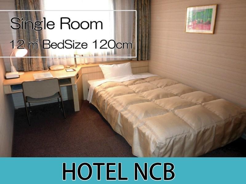 אוסקה Hotel Ncb מראה חיצוני תמונה