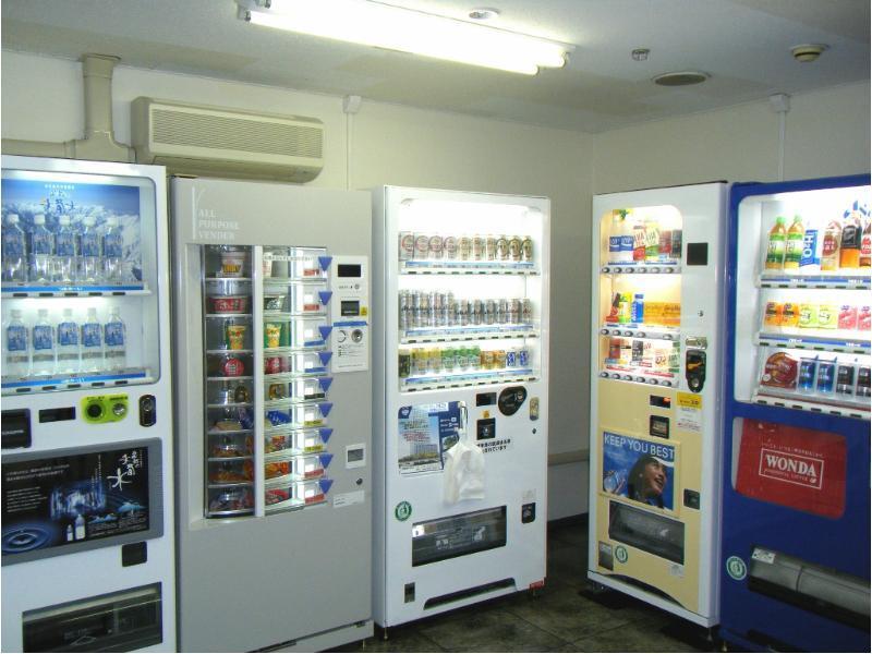 אוסקה Hotel Ncb מראה חיצוני תמונה